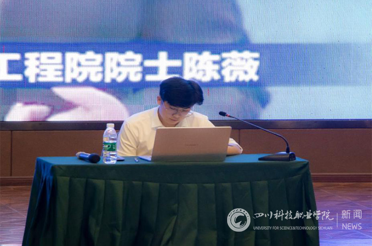 中德学院开展“弘扬伟大抗疫精神”主题讲座(图2)