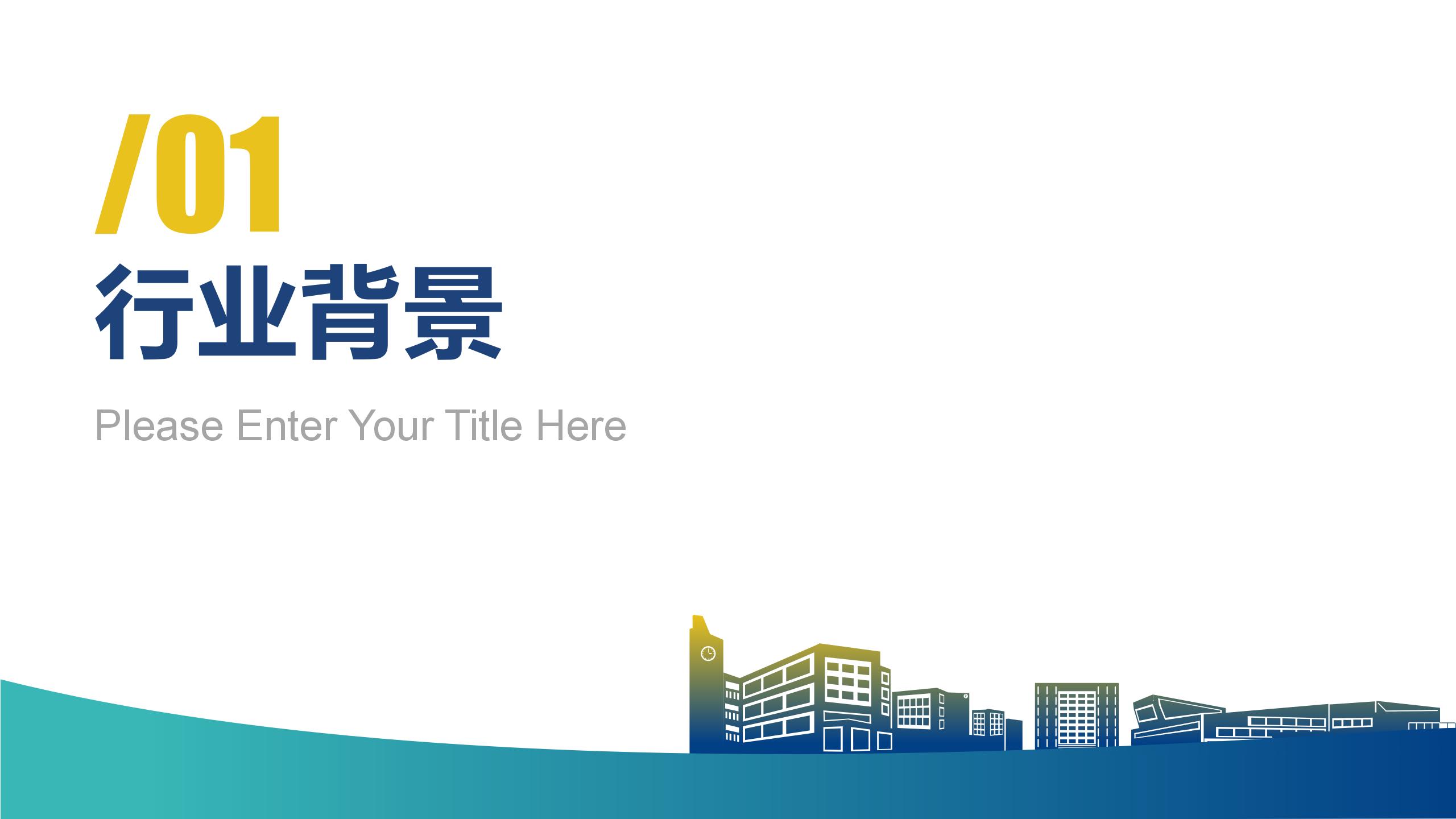 机械制造及自动化(图3)