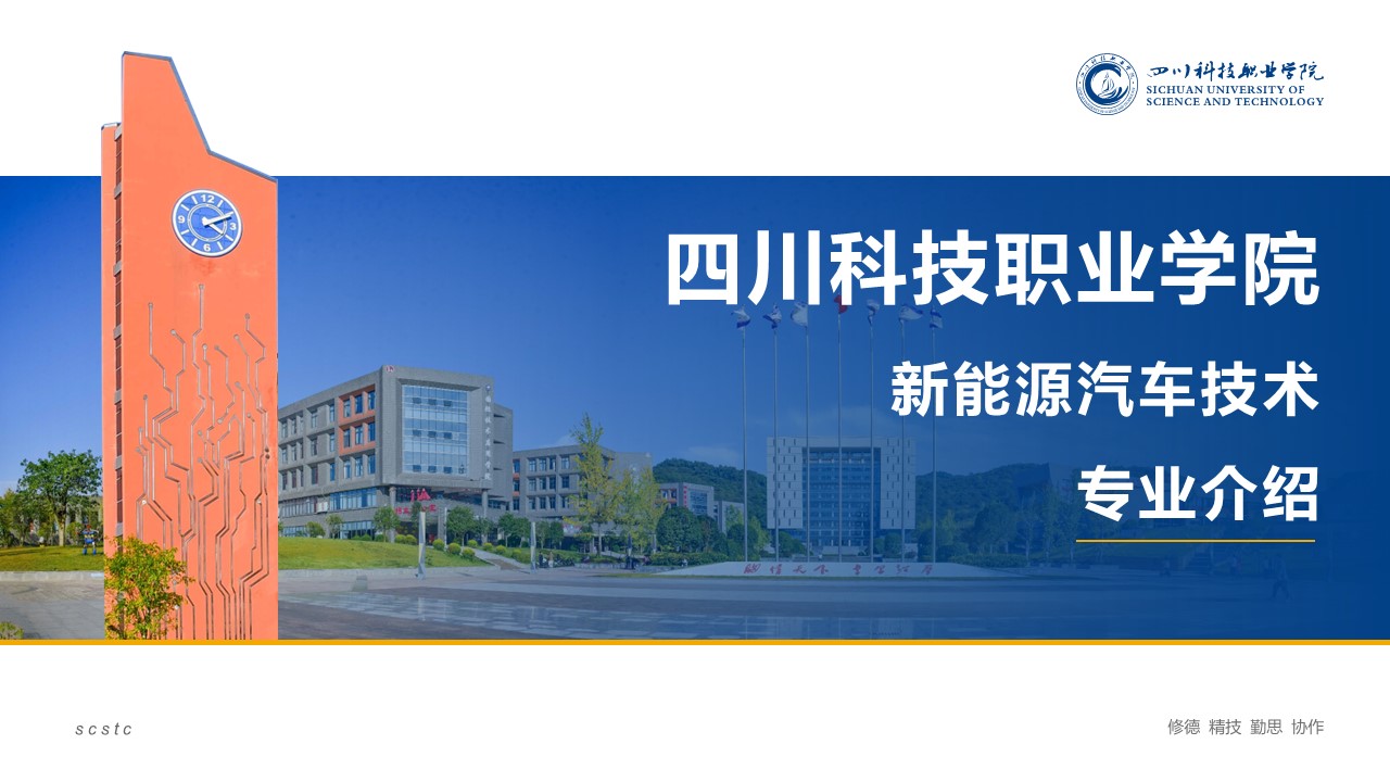 1-24041209432W55.jpg