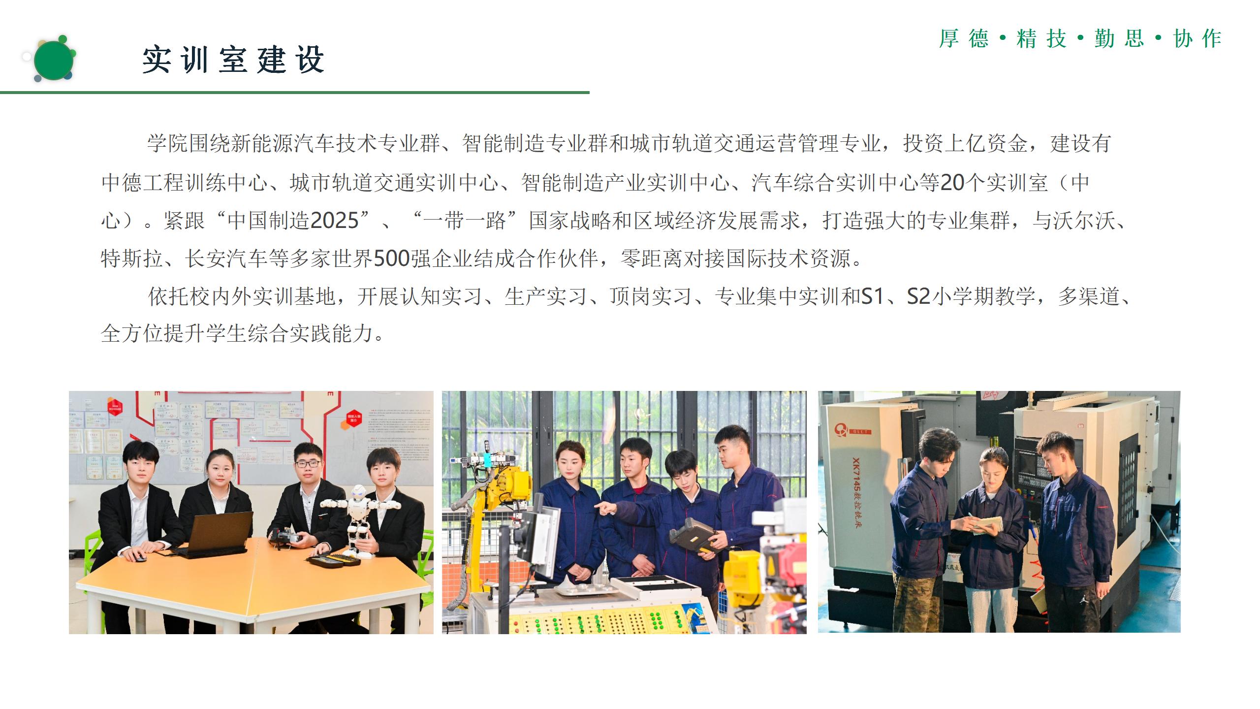 1-250212112H6129.jpg