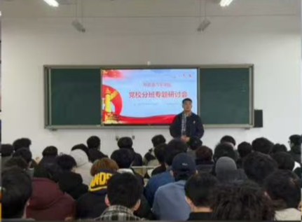 新能源汽车学院|厚植学生爱国主义情怀(图3)